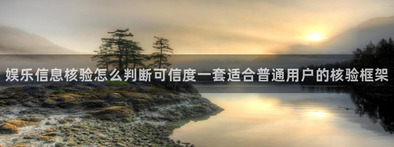 黑料热点话题